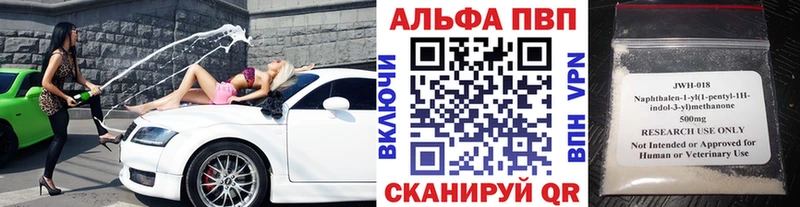 Купить наркотики цена Мостовской МАРИХУАНА  Cocaine  Галлюциногенные грибы  МЕФ  ГАШ 