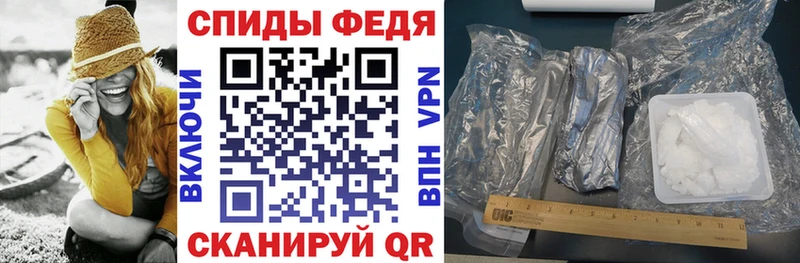 Амфетамин VHQ  Мостовской 