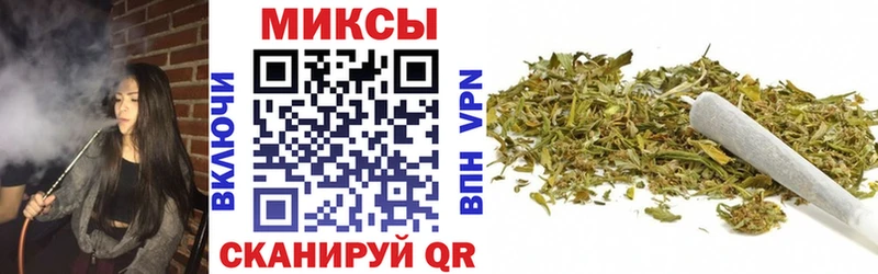 БУТИРАТ жидкий экстази  Мостовской 