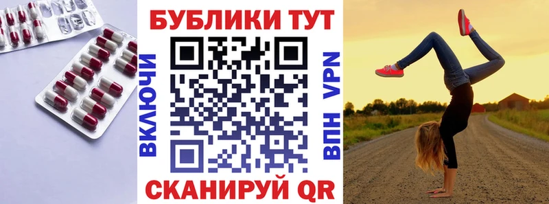 мориарти клад  где купить наркоту  Мостовской  ЭКСТАЗИ VHQ 