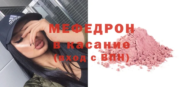mix Абаза