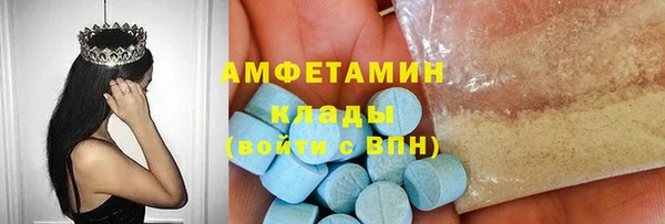 твердый Абинск
