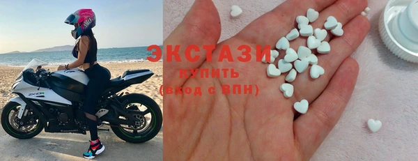 ПСИЛОЦИБИНОВЫЕ ГРИБЫ Алексеевка