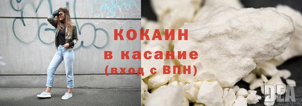 твердый Абинск