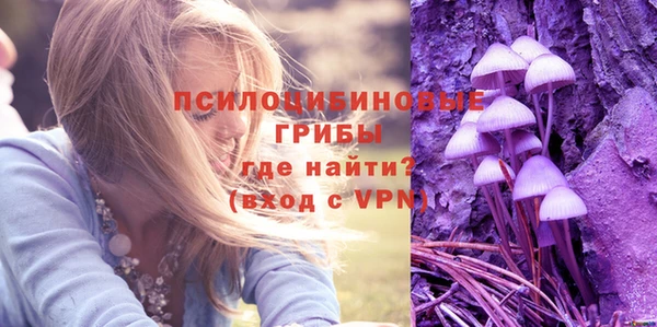 МДМА Алзамай