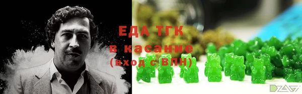 МДМА Алзамай