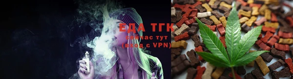 твердый Абинск
