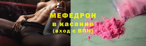 mix Абаза