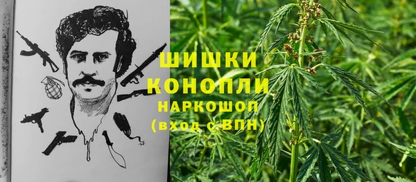МДМА Алзамай