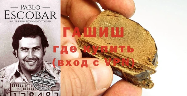 круглые Медногорск