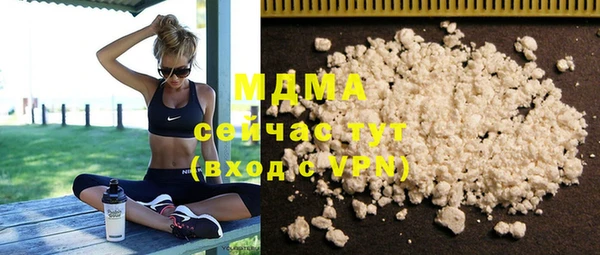 мяу мяу мука Алексин