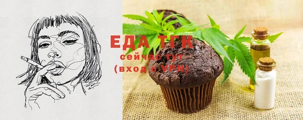 mix Абаза