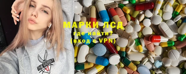 mix Абаза