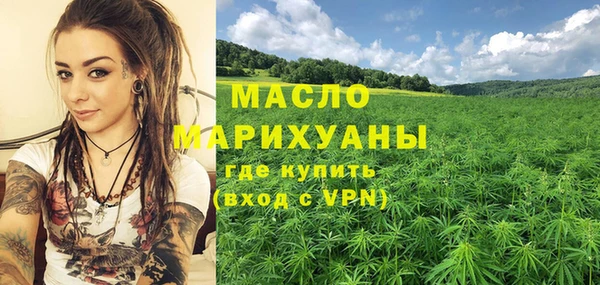 mix Абаза