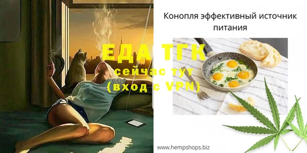 mix Абаза