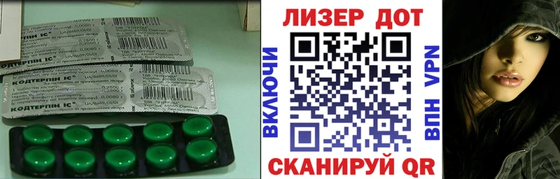 ссылка на мегу маркетплейс  Мостовской  ЛСД экстази кислота 